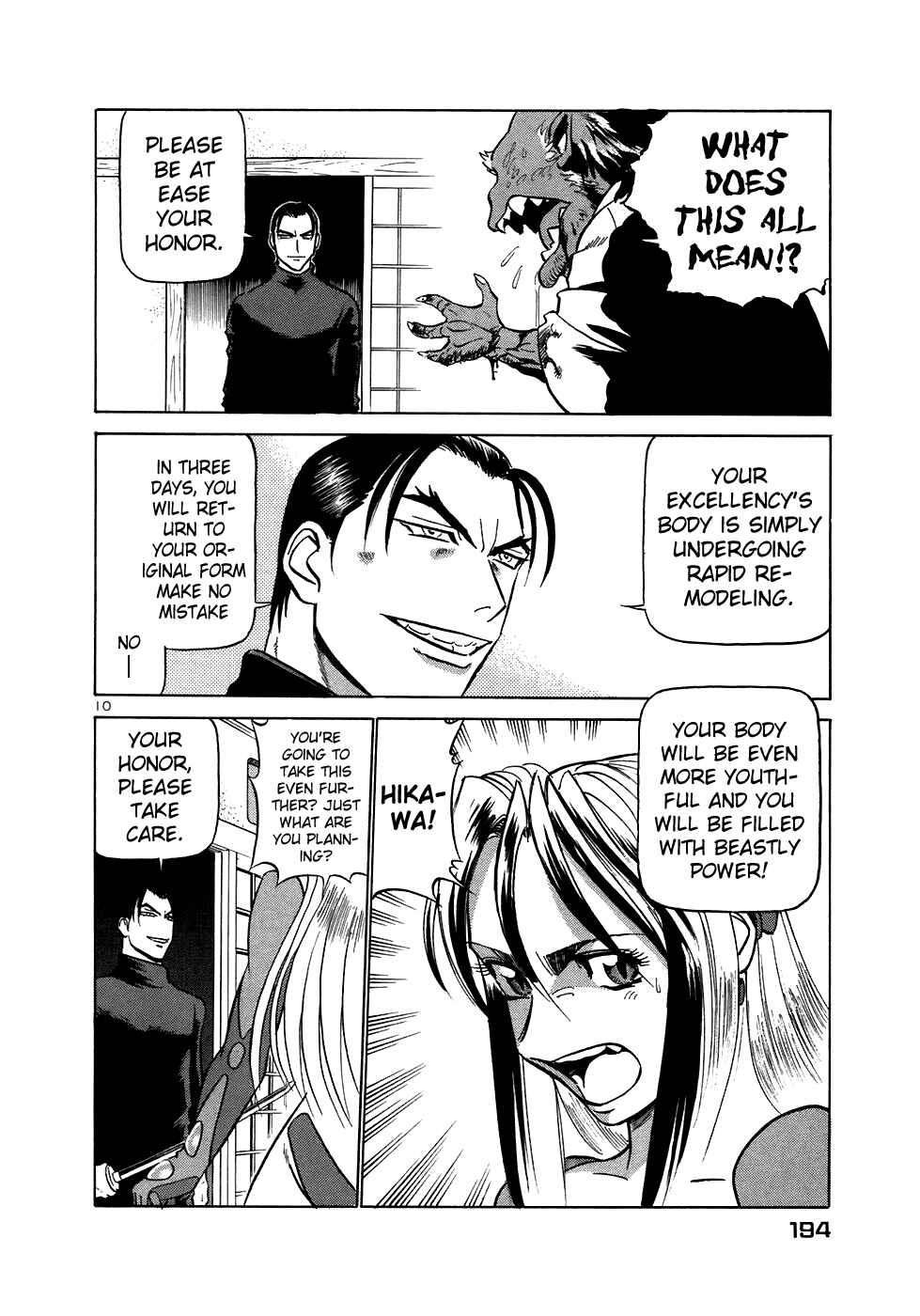 Page 9 Chapter 164 Birdy the Mighty (II)