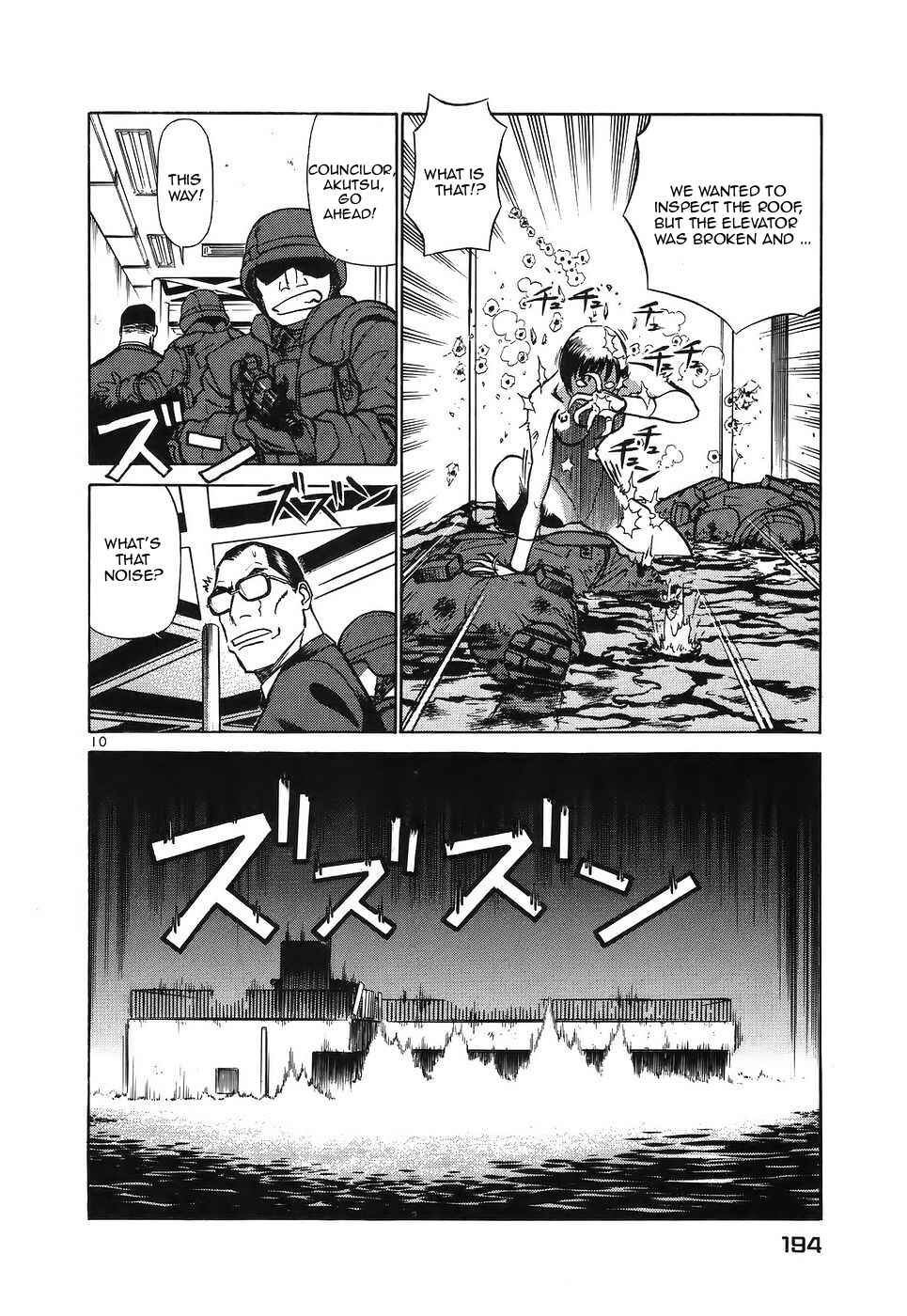 Page 10 Chapter 120 Birdy the Mighty (II)