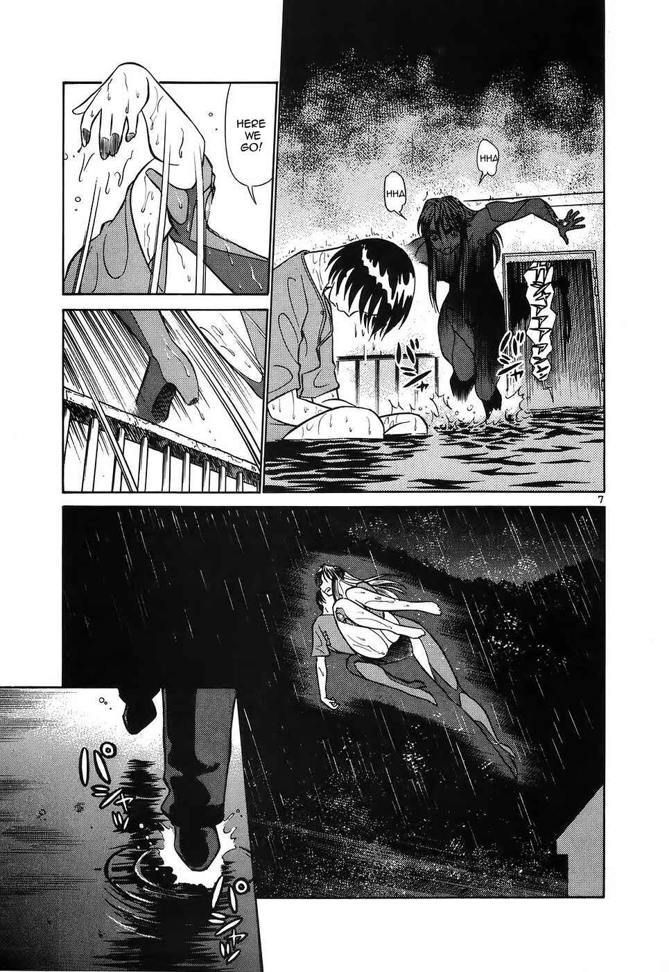Page 7 Chapter 120 Birdy the Mighty (II)