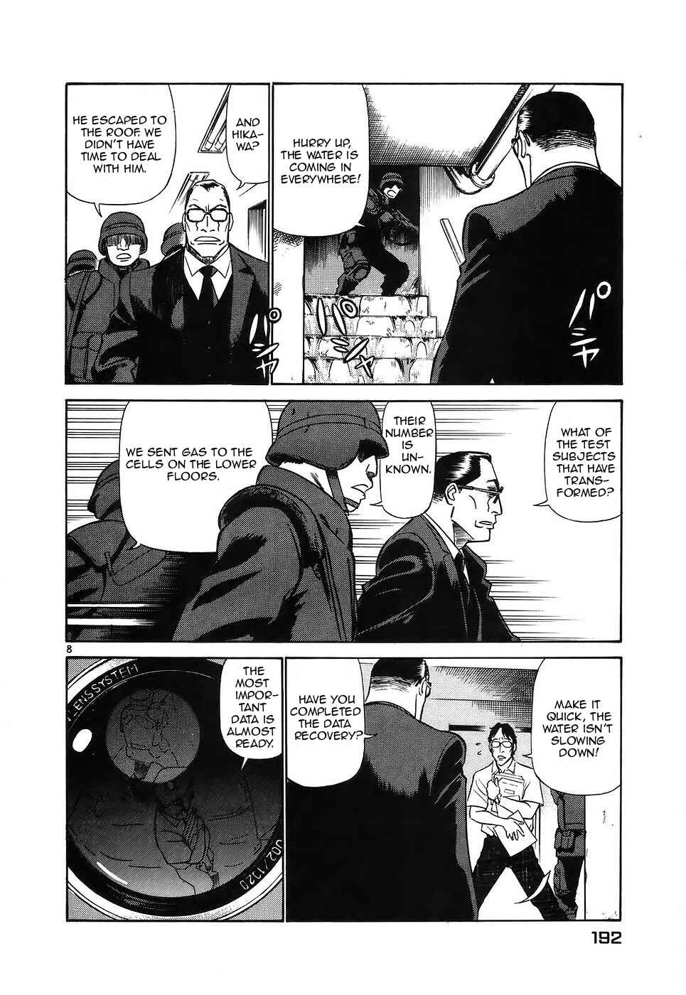 Page 8 Chapter 120 Birdy the Mighty (II)