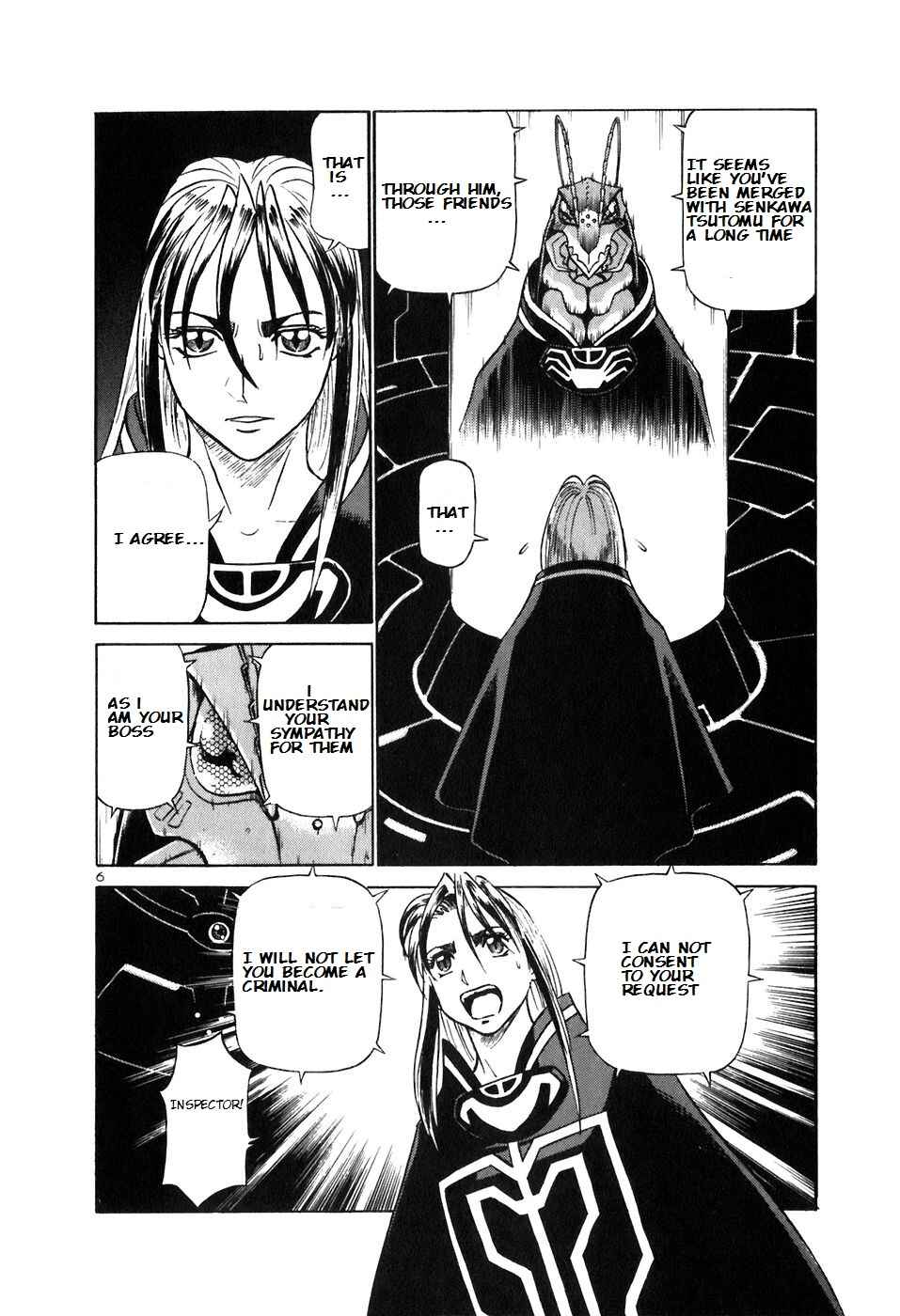 Page 6 Chapter 153 Birdy the Mighty (II)