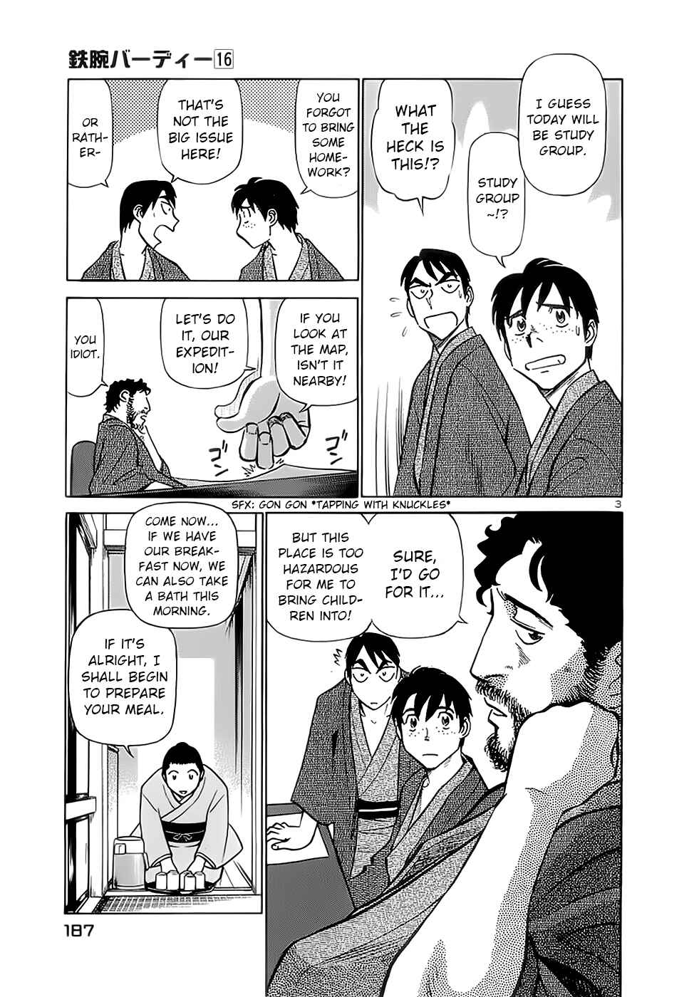 Page 3 Chapter 175 Birdy the Mighty (II)