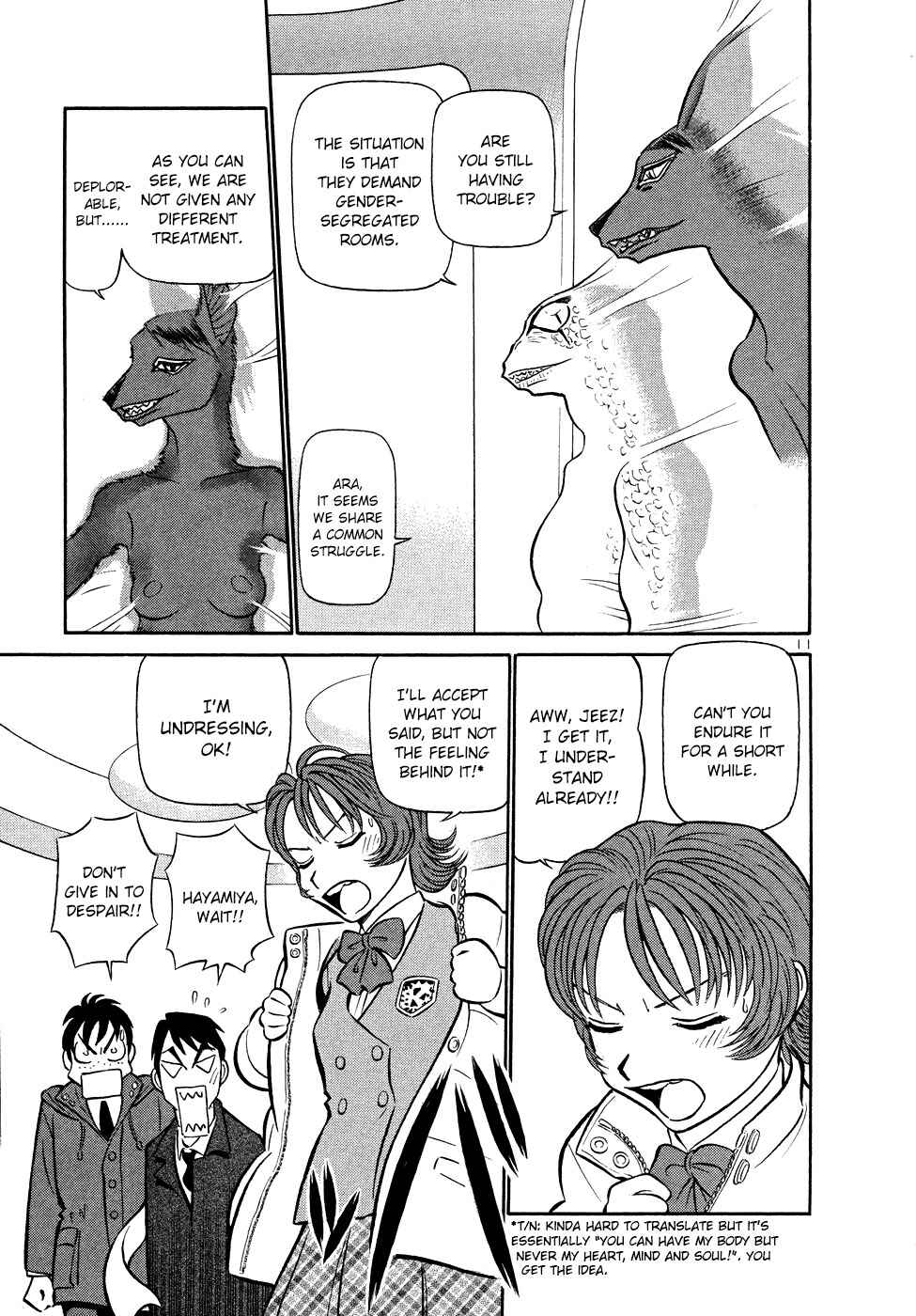 Page 11 Chapter 207 Birdy the Mighty (II)
