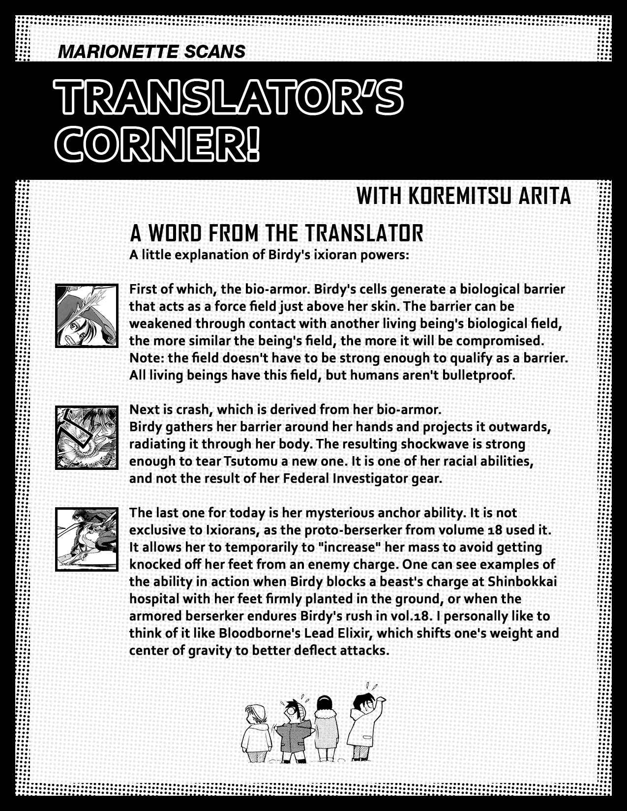 Page 19 Chapter 207 Birdy the Mighty (II)