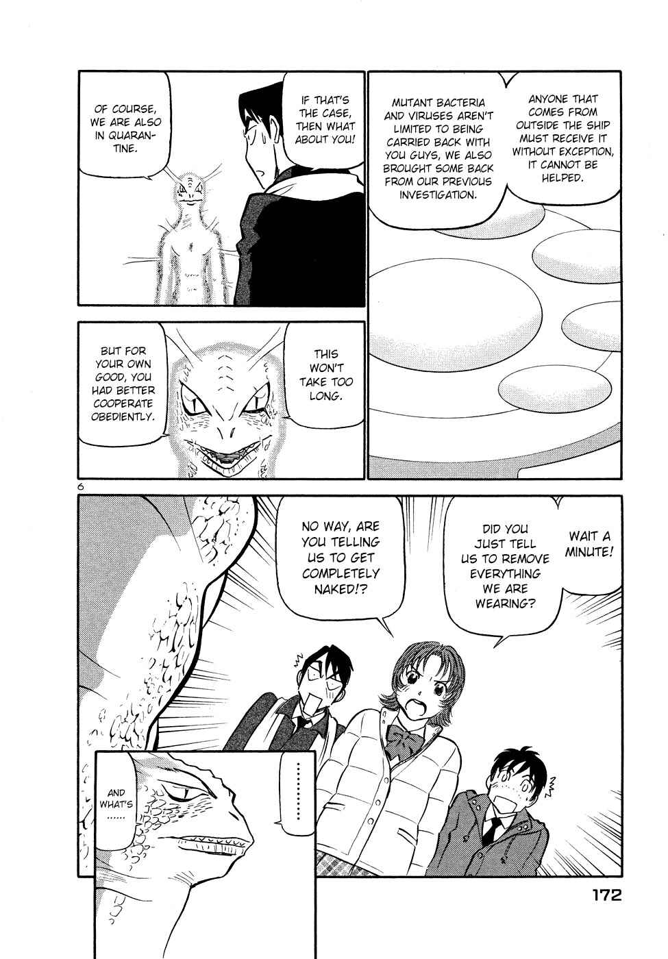 Page 6 Chapter 207 Birdy the Mighty (II)