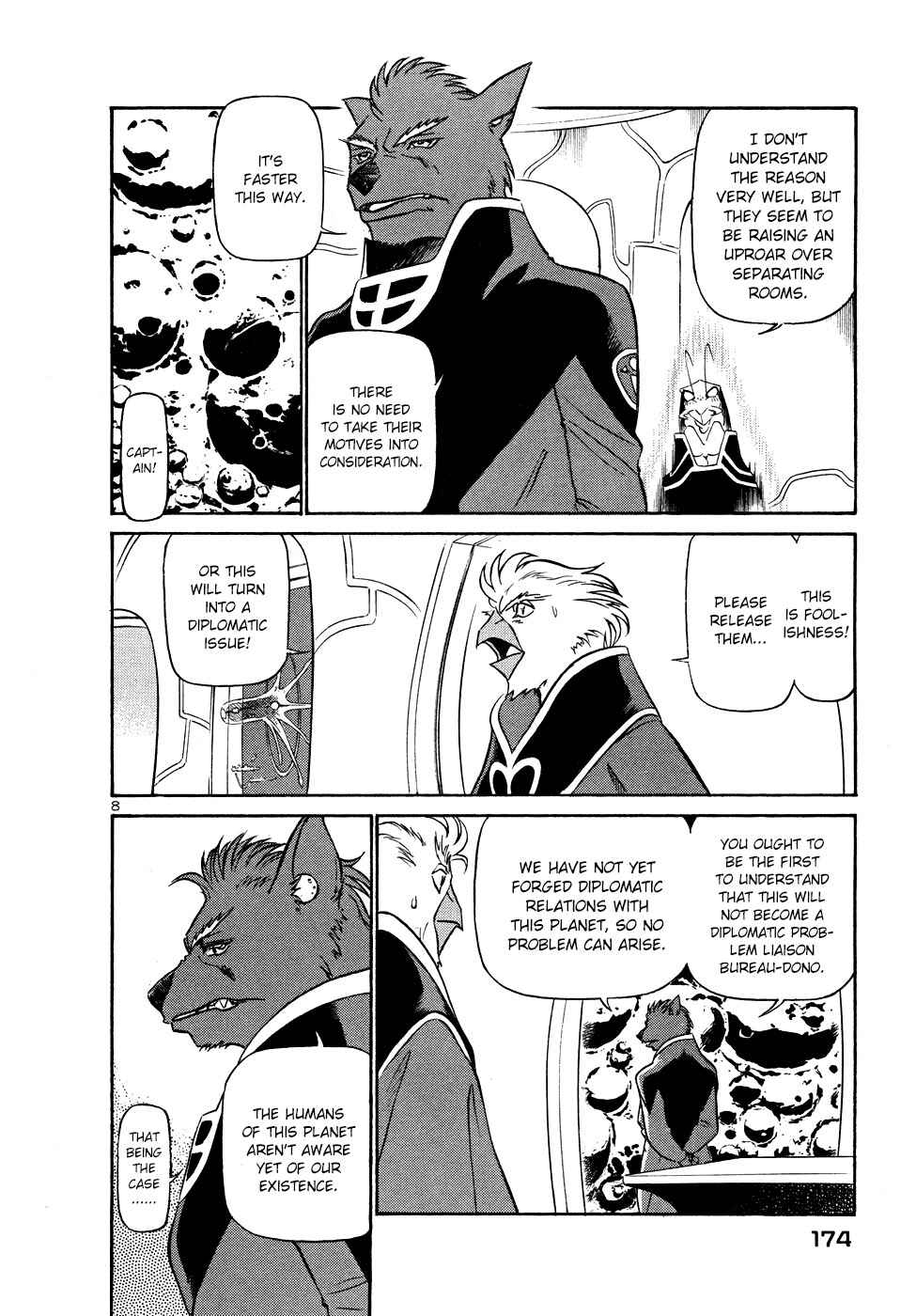 Page 8 Chapter 207 Birdy the Mighty (II)