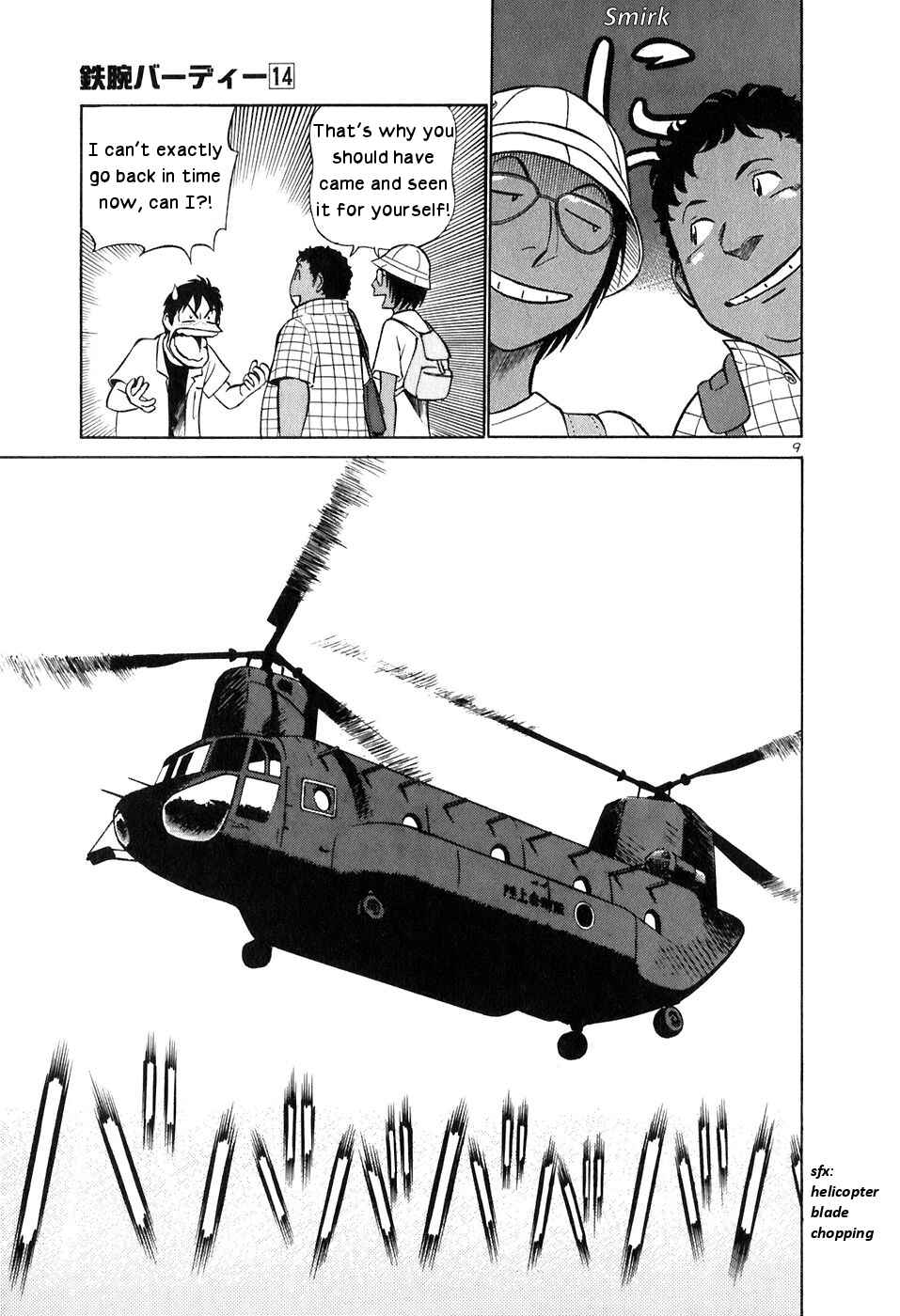 Page 13 Chapter 143 Birdy the Mighty (II)