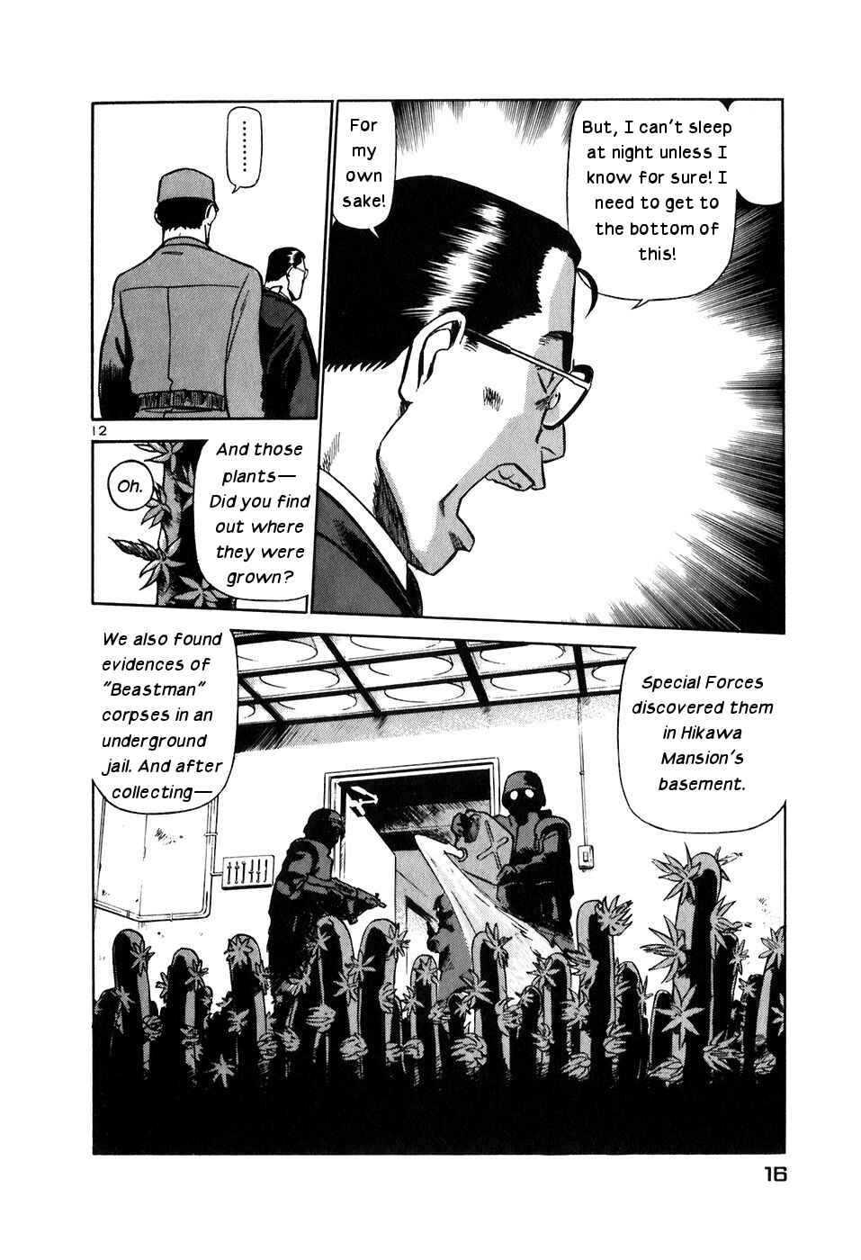 Page 16 Chapter 143 Birdy the Mighty (II)