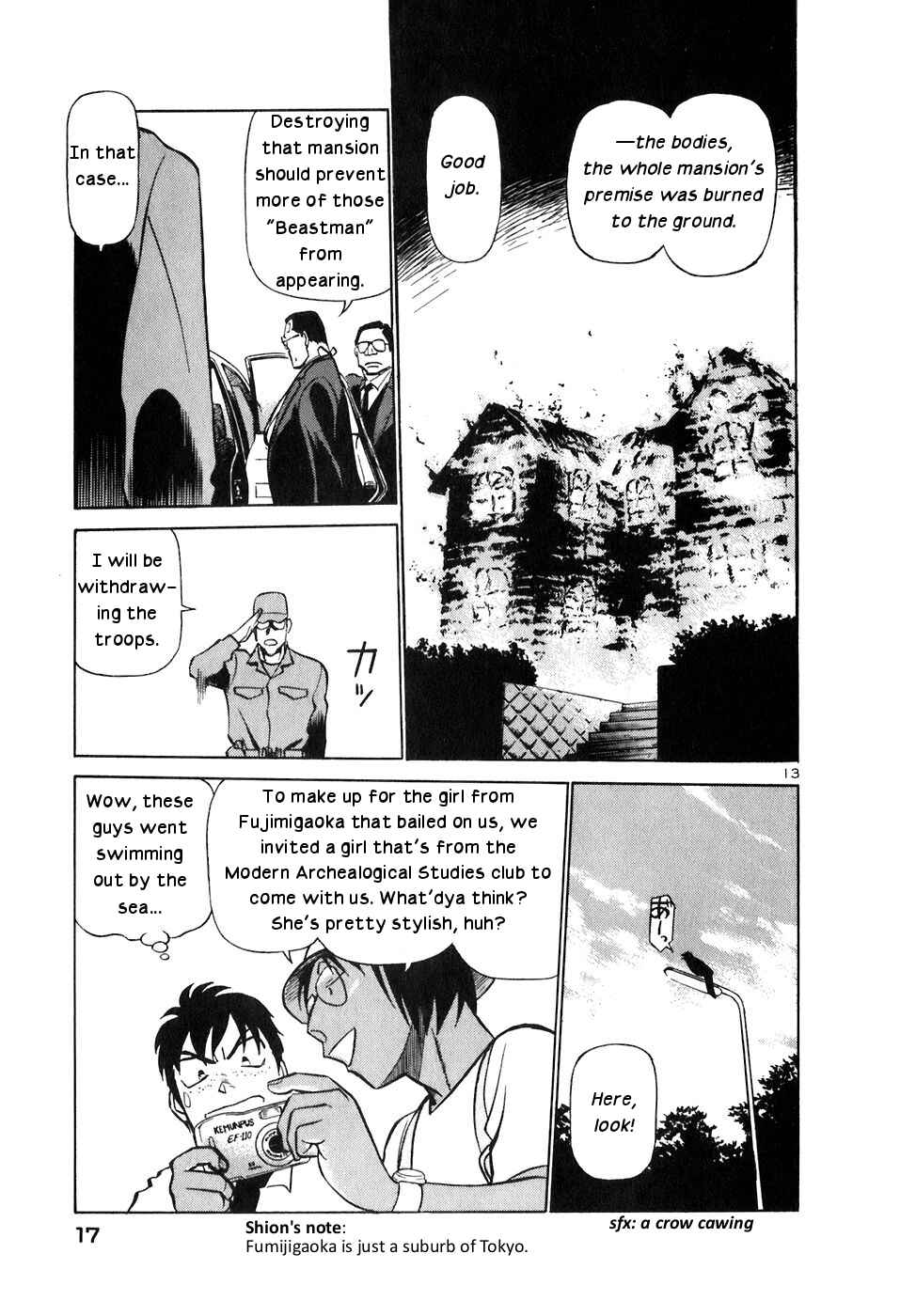 Page 17 Chapter 143 Birdy the Mighty (II)