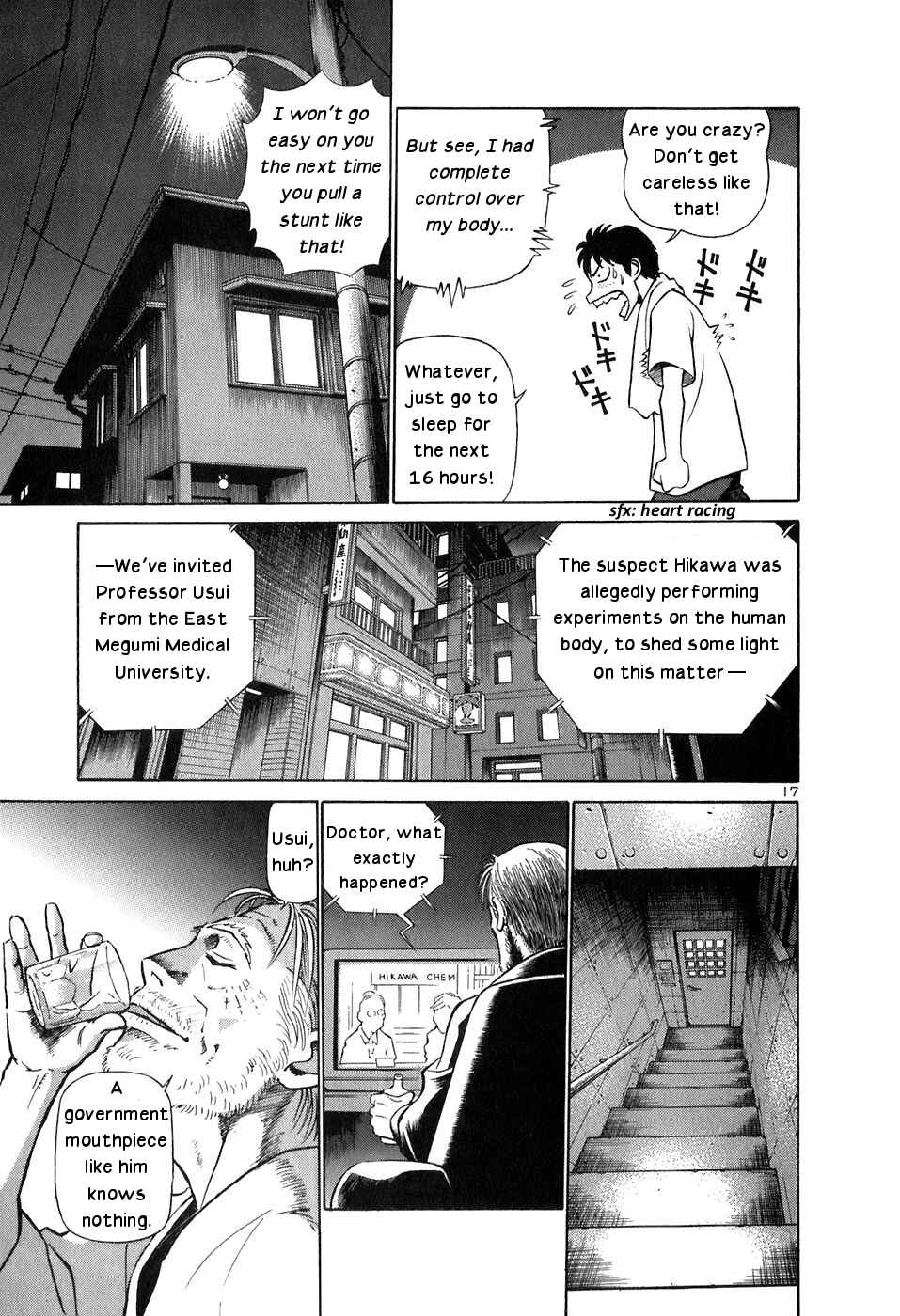 Page 21 Chapter 143 Birdy the Mighty (II)