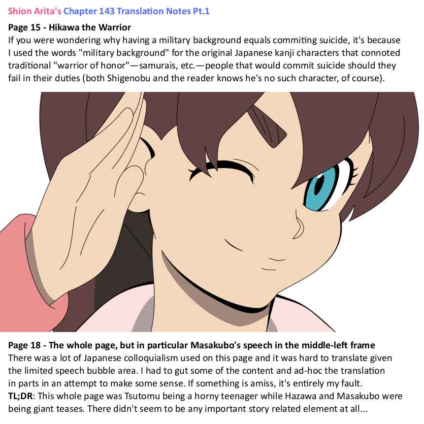 Page 23 Chapter 143 Birdy the Mighty (II)
