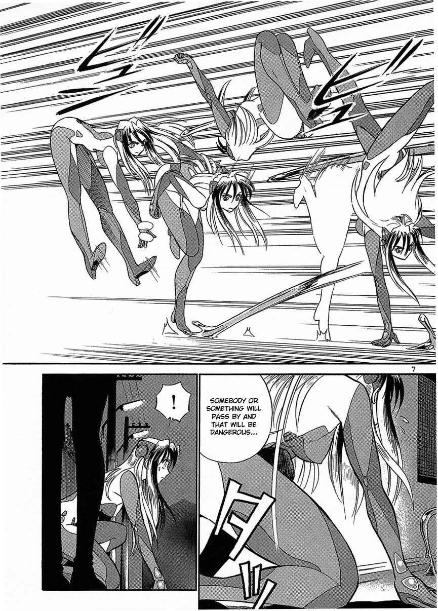 Page 6 Chapter 14 Birdy the Mighty (II)