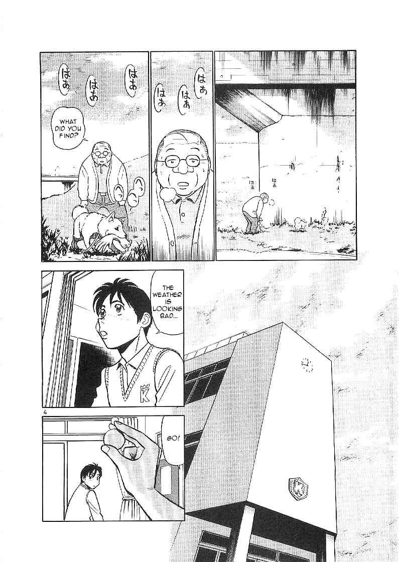 Page 4 Chapter 56 Birdy the Mighty (II)