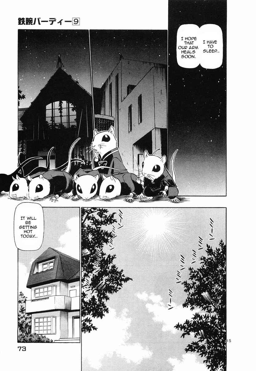 Page 15 Chapter 91 Birdy the Mighty (II)