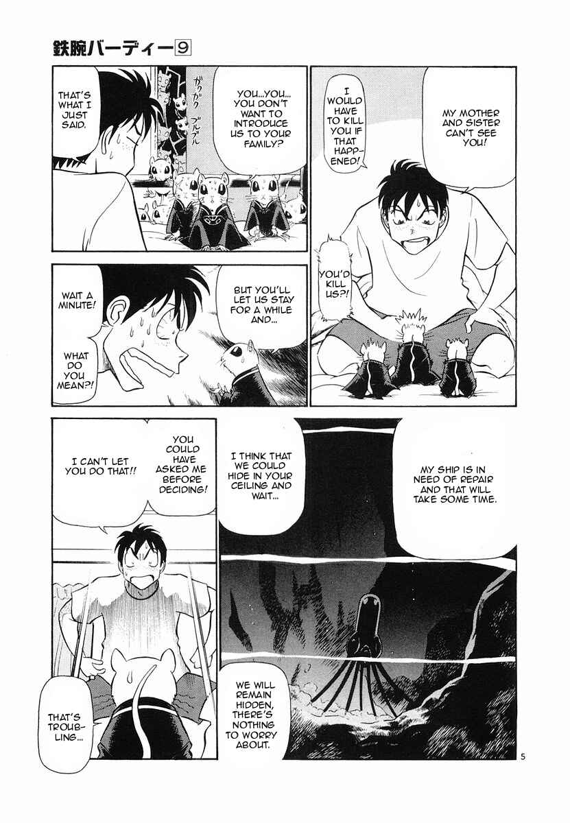 Page 5 Chapter 91 Birdy the Mighty (II)