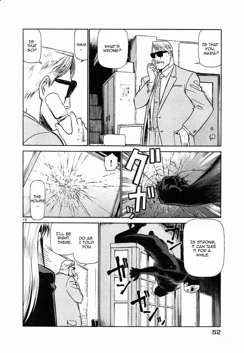 Page 10 Chapter 101 Birdy the Mighty (II)