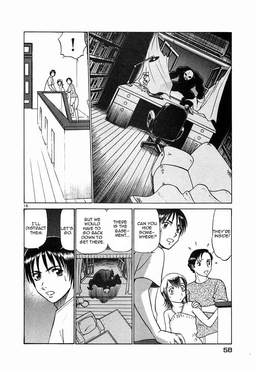 Page 16 Chapter 101 Birdy the Mighty (II)