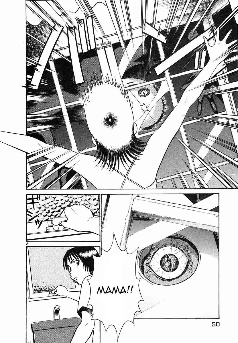 Page 8 Chapter 101 Birdy the Mighty (II)
