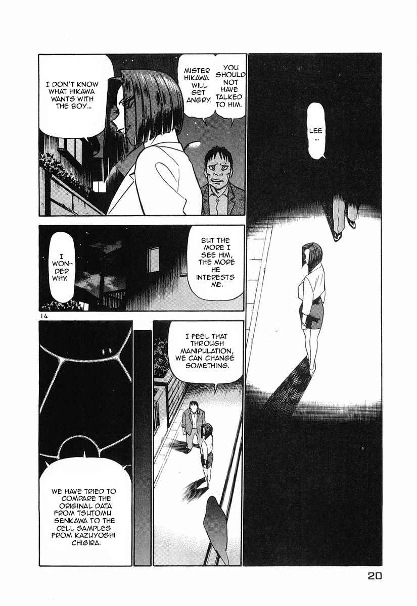 Page 20 Chapter 77 Birdy the Mighty (II)