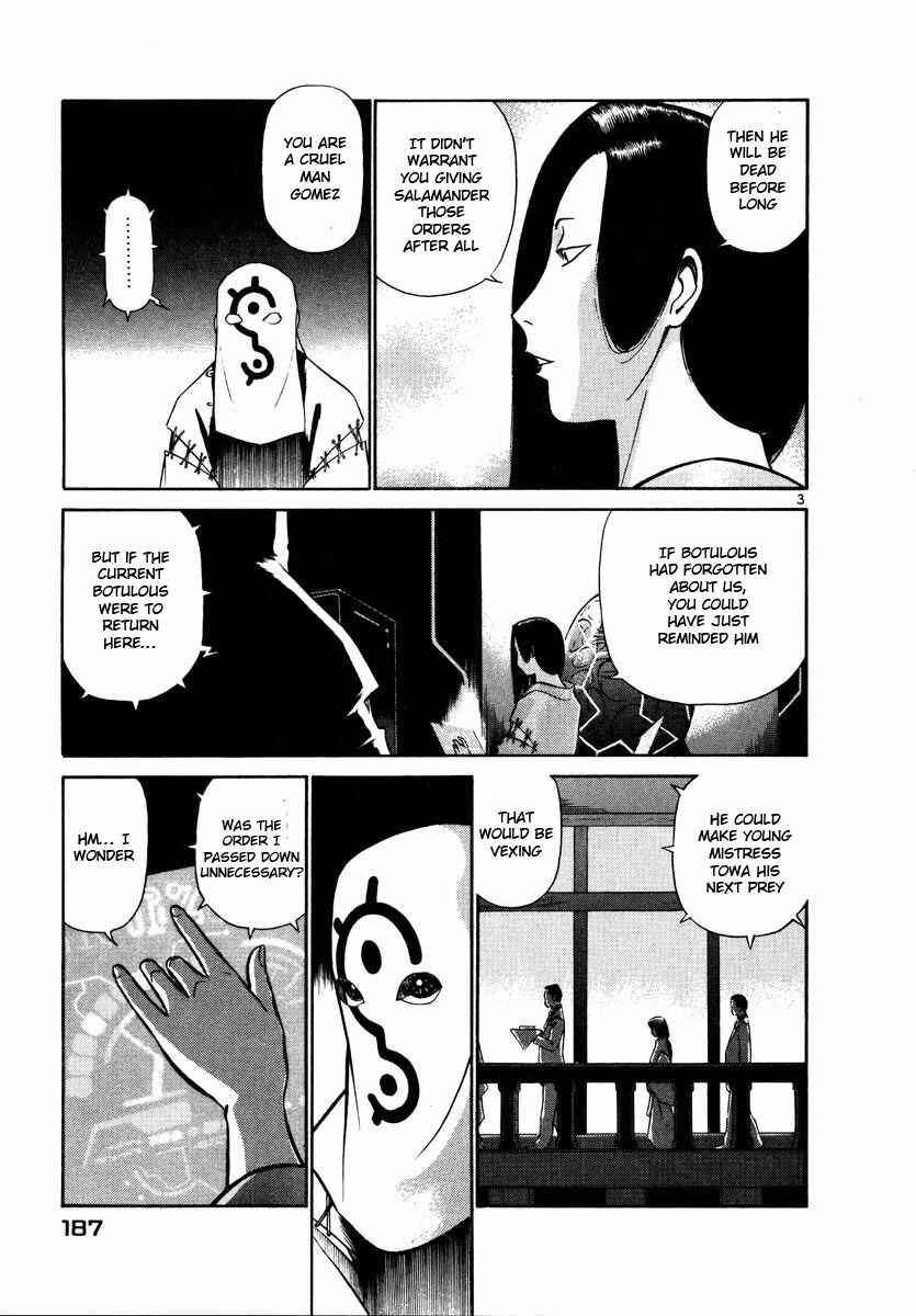 Page 3 Chapter 32 Birdy the Mighty (II)