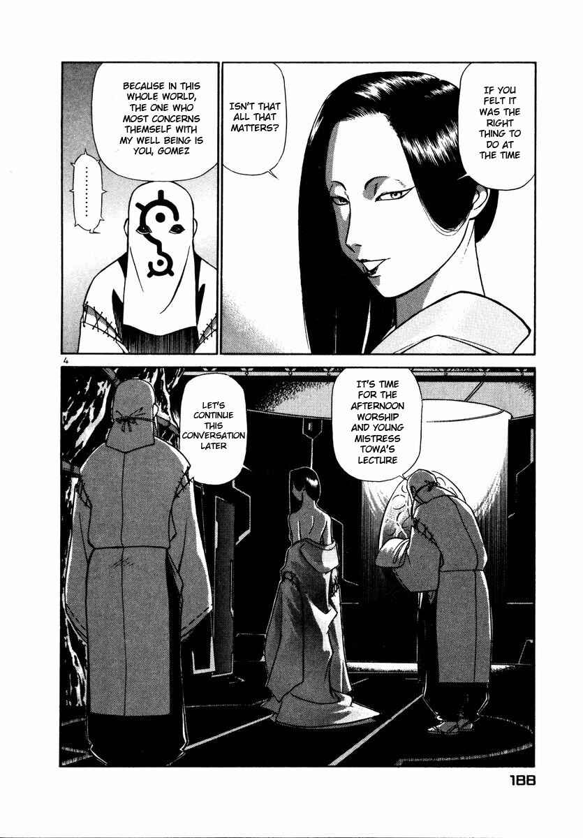 Page 4 Chapter 32 Birdy the Mighty (II)