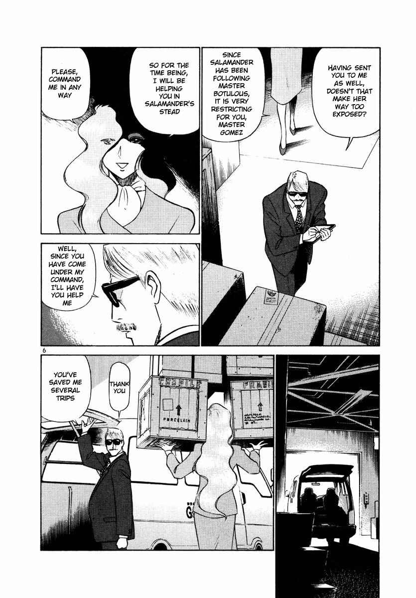 Page 6 Chapter 32 Birdy the Mighty (II)