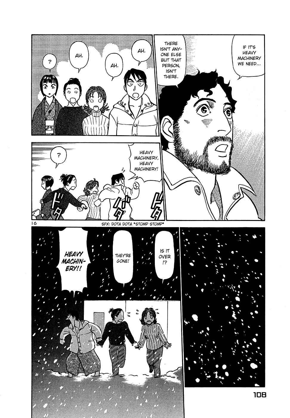 Page 15 Chapter 192 Birdy the Mighty (II)