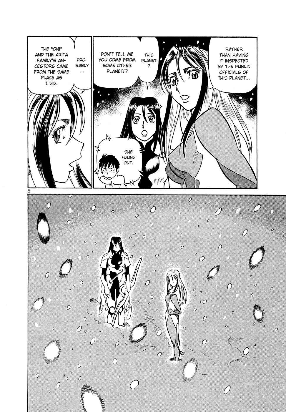 Page 7 Chapter 192 Birdy the Mighty (II)