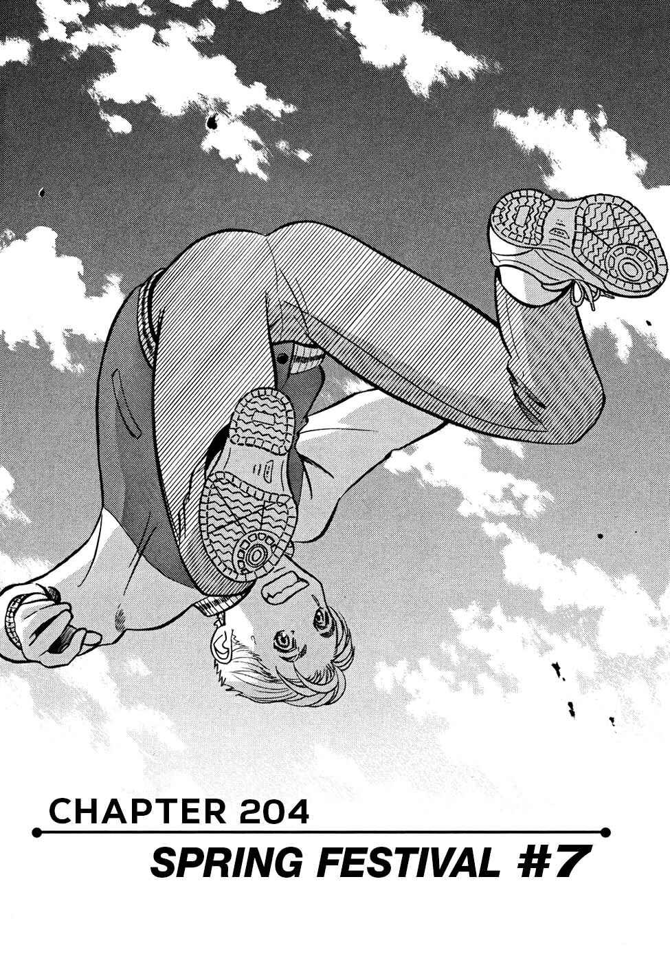 Page 1 Chapter 204 Birdy the Mighty (II)