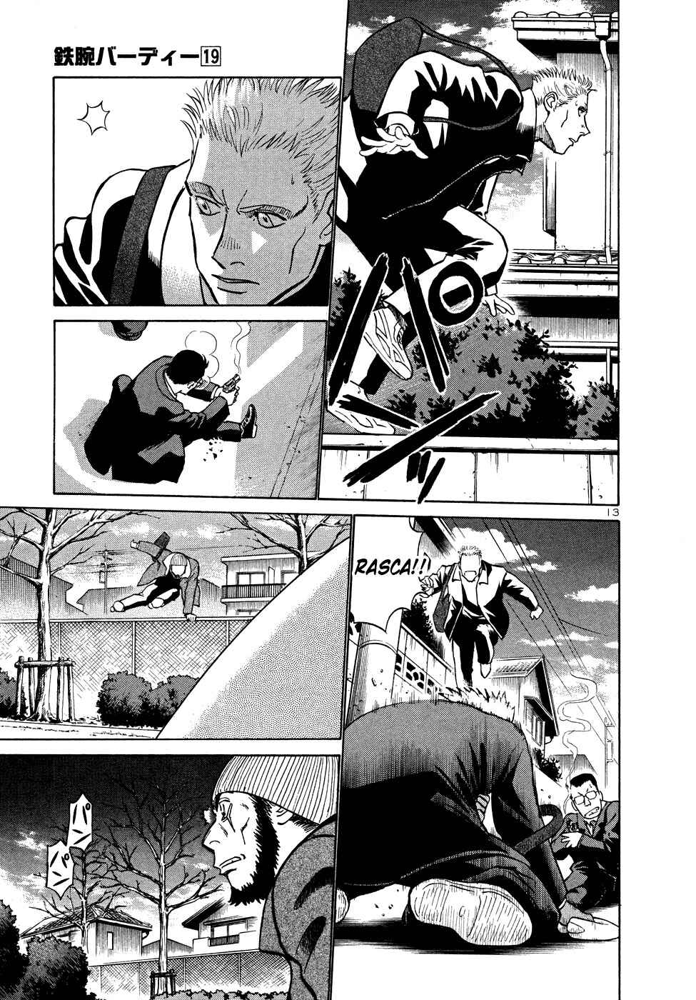 Page 13 Chapter 204 Birdy the Mighty (II)