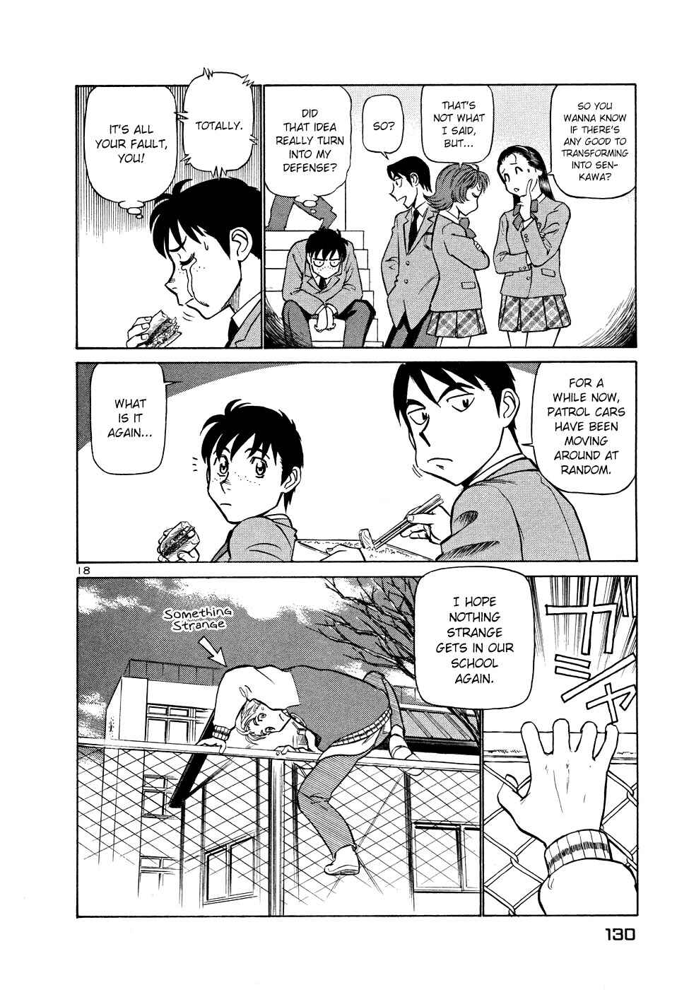 Page 18 Chapter 204 Birdy the Mighty (II)