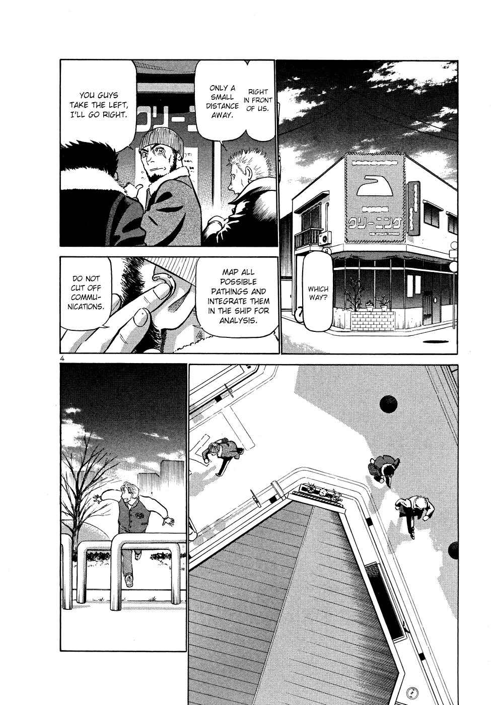 Page 4 Chapter 204 Birdy the Mighty (II)