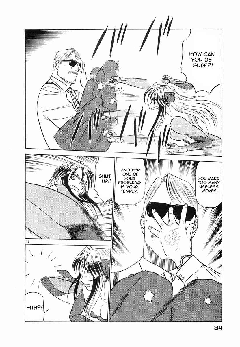Page 12 Chapter 89 Birdy the Mighty (II)