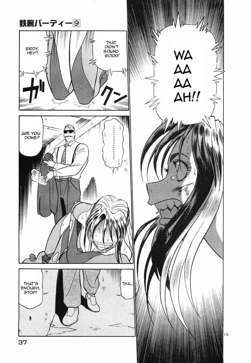 Page 15 Chapter 89 Birdy the Mighty (II)