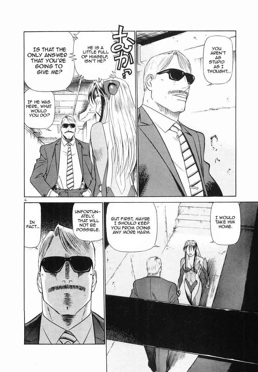 Page 4 Chapter 89 Birdy the Mighty (II)