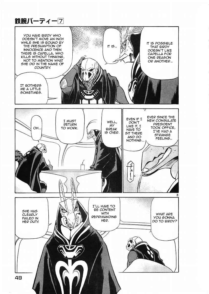 Page 8 Chapter 68 Birdy the Mighty (II)