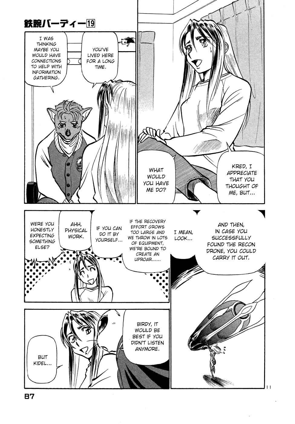 Page 10 Chapter 202 Birdy the Mighty (II)