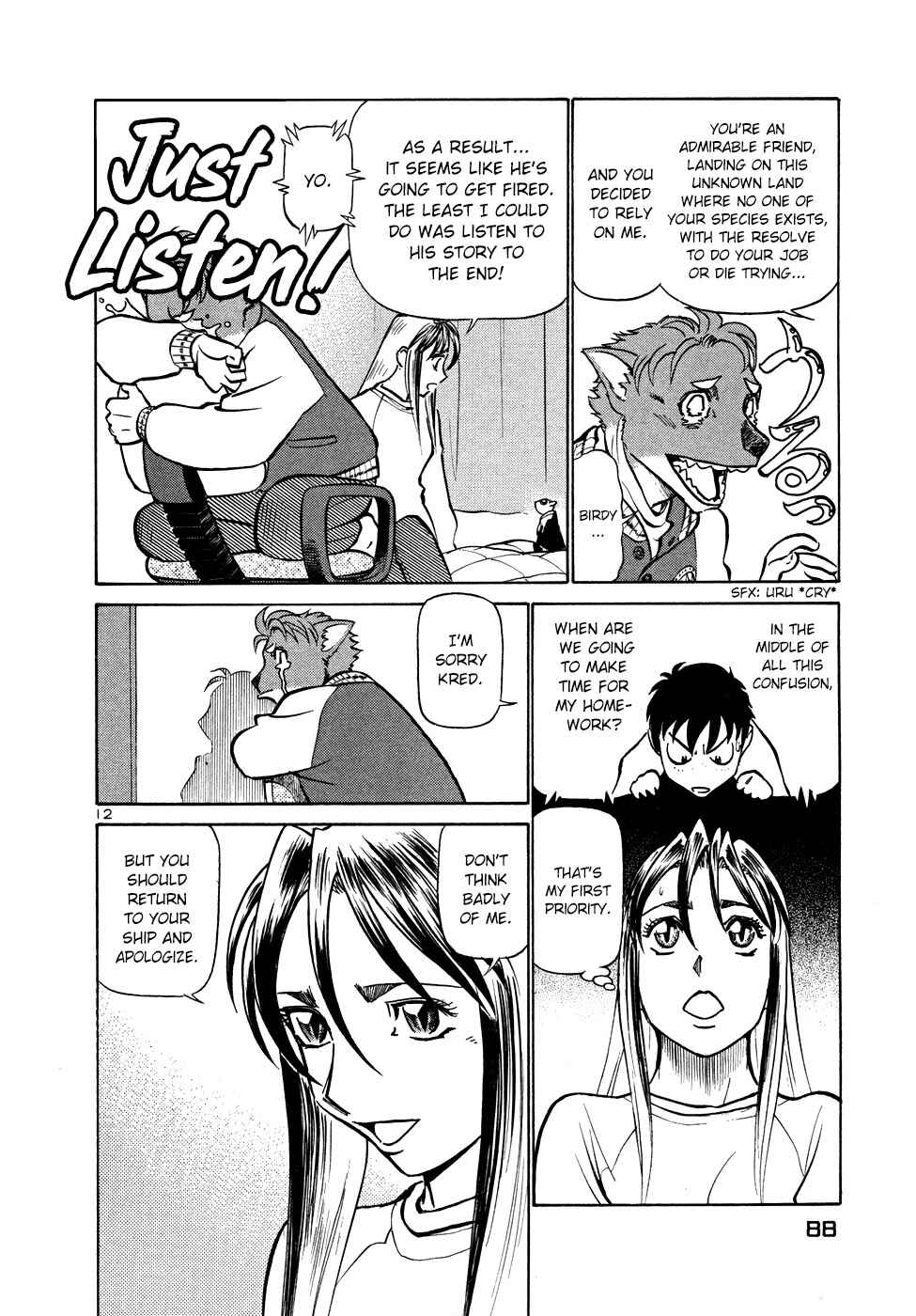 Page 11 Chapter 202 Birdy the Mighty (II)