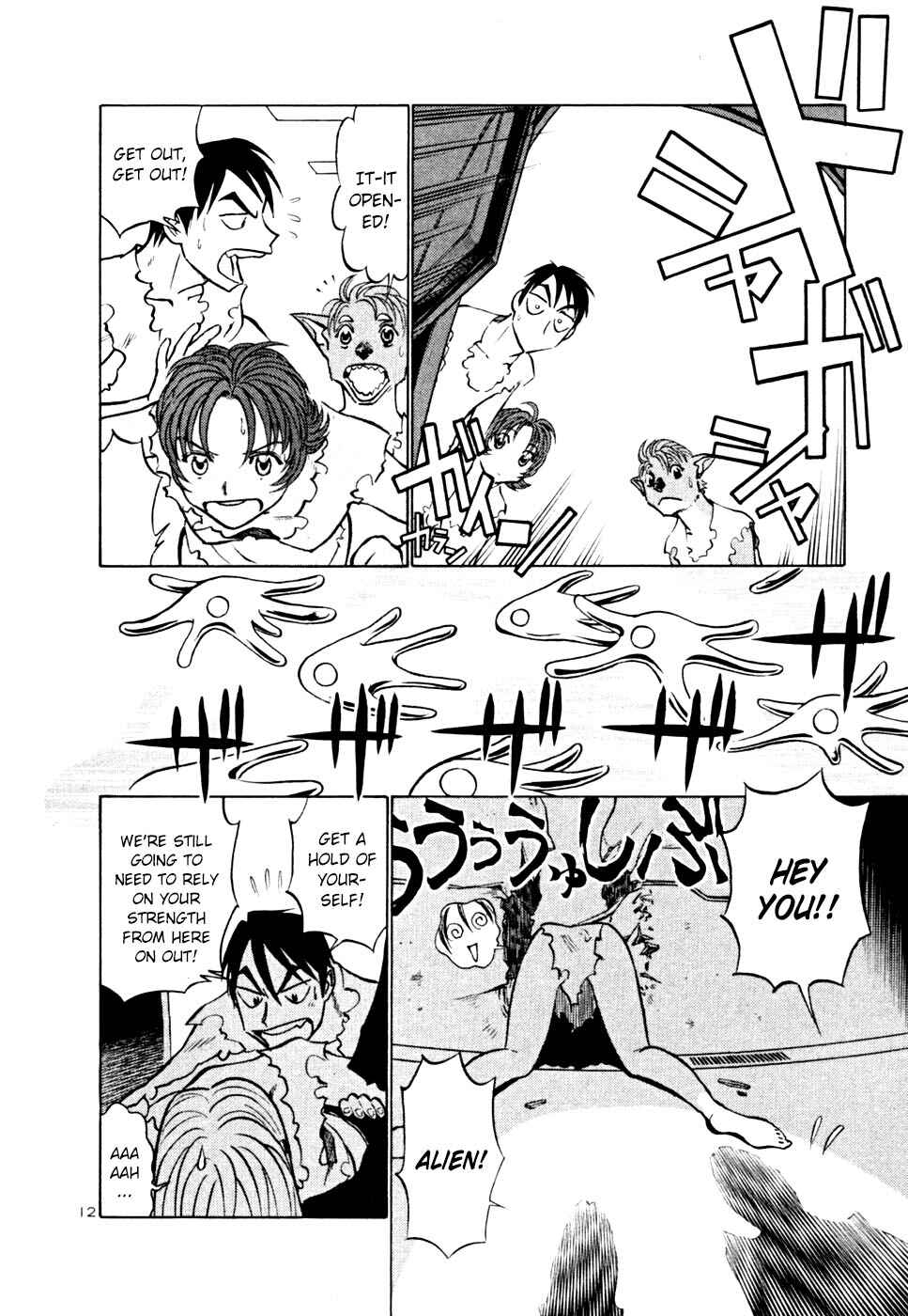 Page 12 Chapter 214 Birdy the Mighty (II)