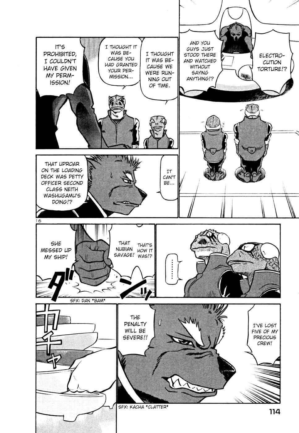 Page 16 Chapter 214 Birdy the Mighty (II)