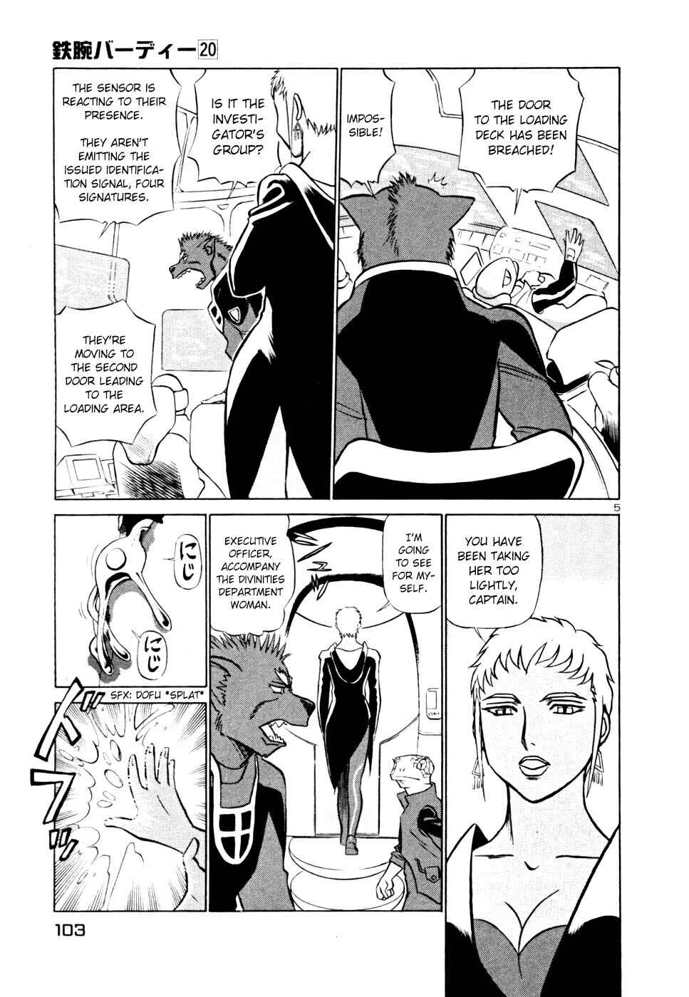 Page 5 Chapter 214 Birdy the Mighty (II)