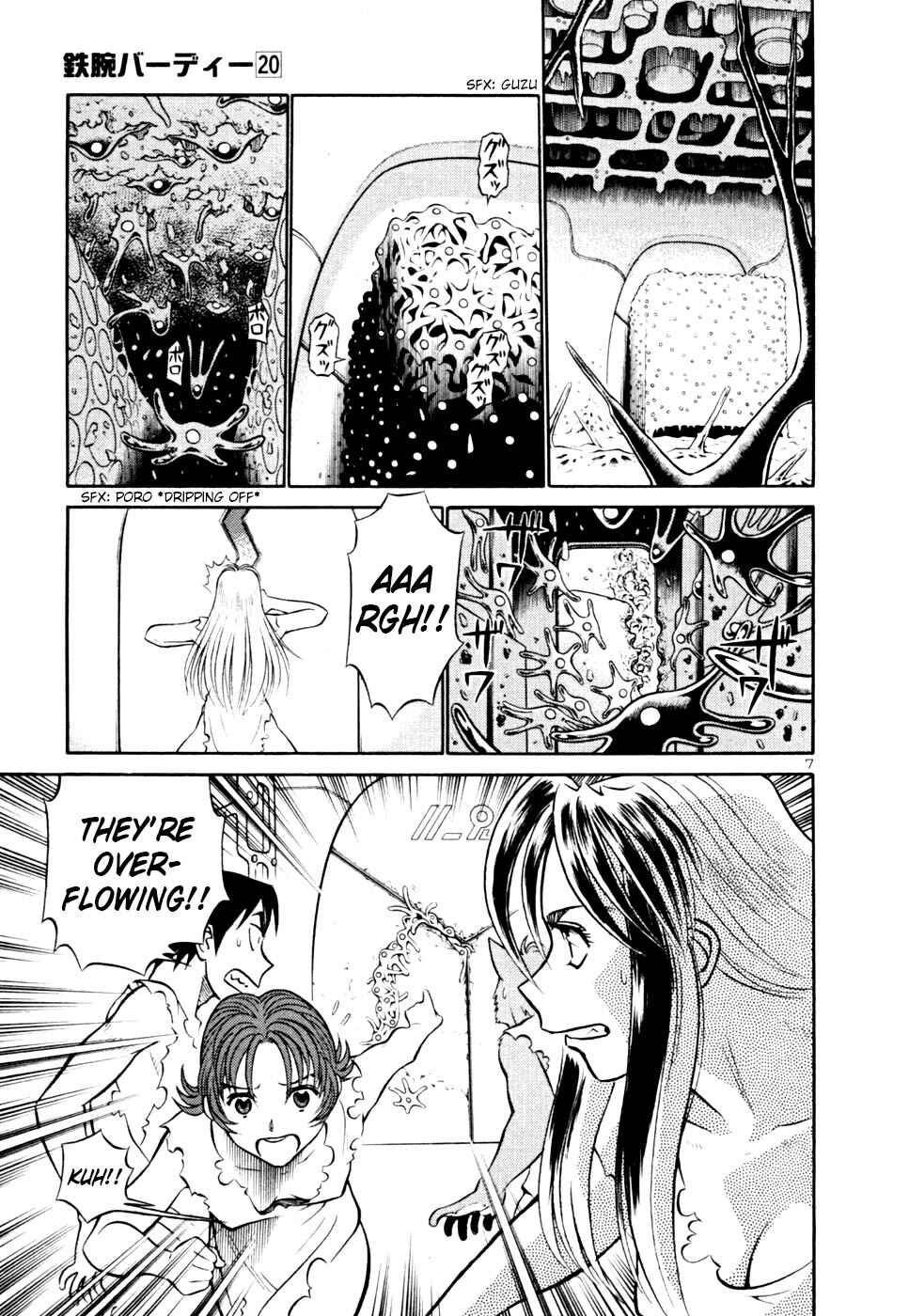 Page 7 Chapter 214 Birdy the Mighty (II)