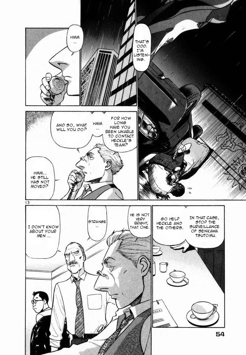 Page 13 Chapter 46 Birdy the Mighty (II)