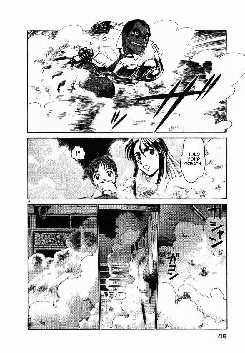 Page 7 Chapter 46 Birdy the Mighty (II)