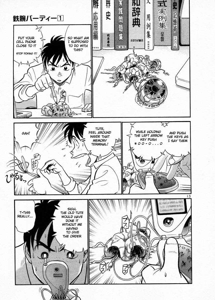 Page 13 Chapter 9 Birdy the Mighty (II)