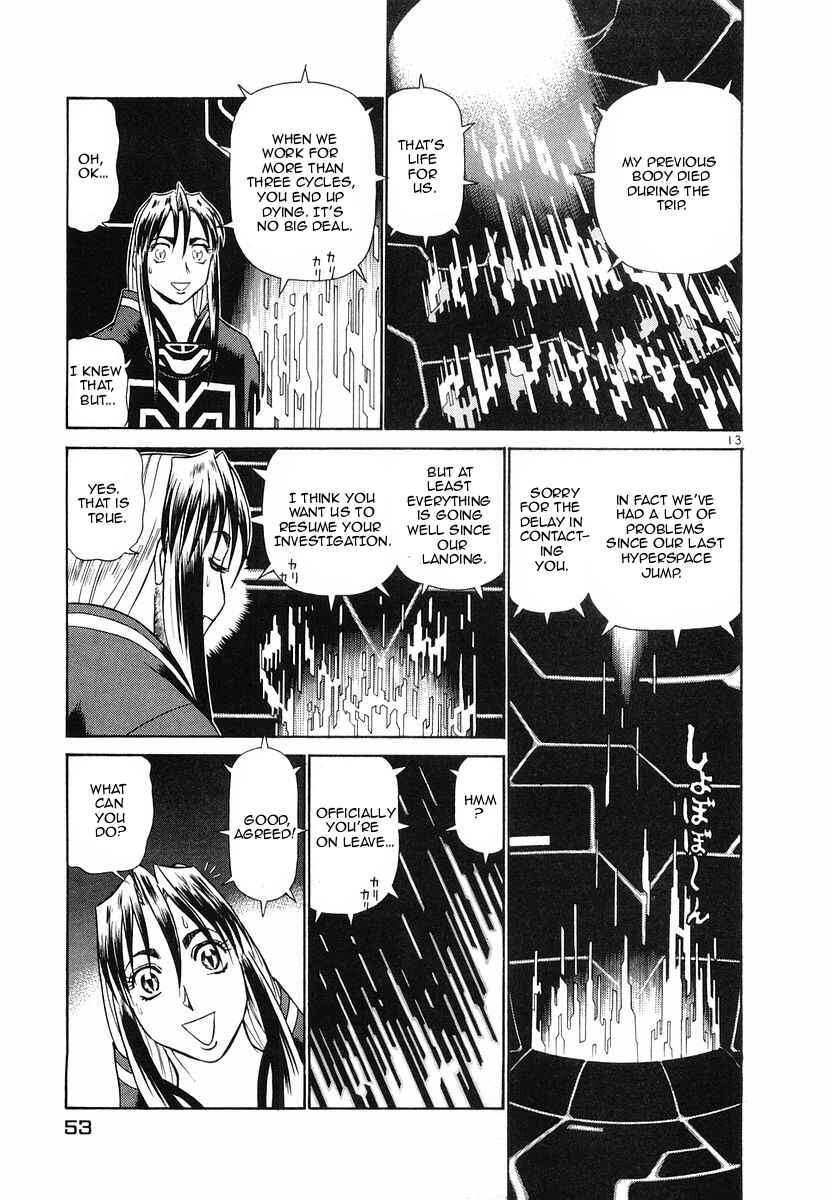 Page 13 Chapter 90 Birdy the Mighty (II)