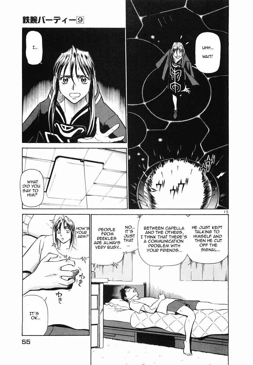 Page 15 Chapter 90 Birdy the Mighty (II)