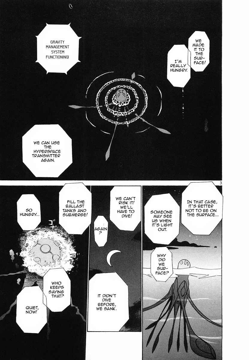Page 3 Chapter 90 Birdy the Mighty (II)