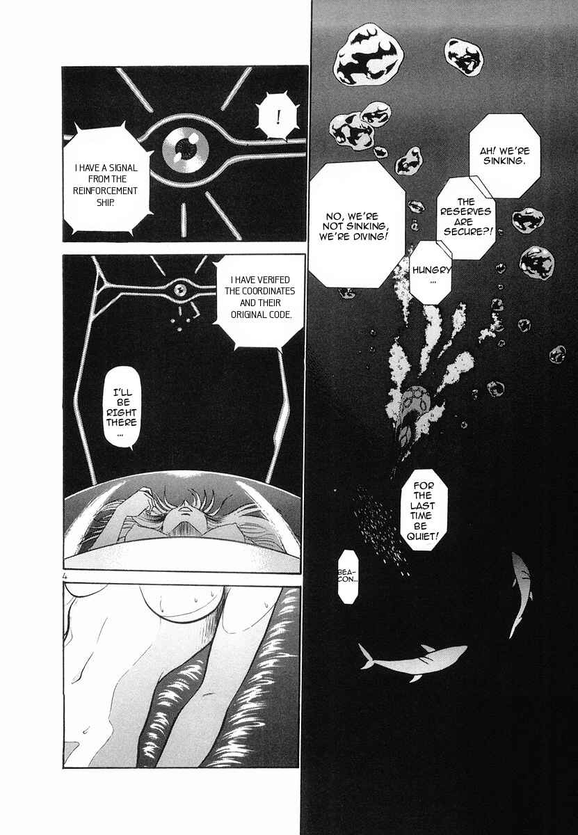 Page 4 Chapter 90 Birdy the Mighty (II)