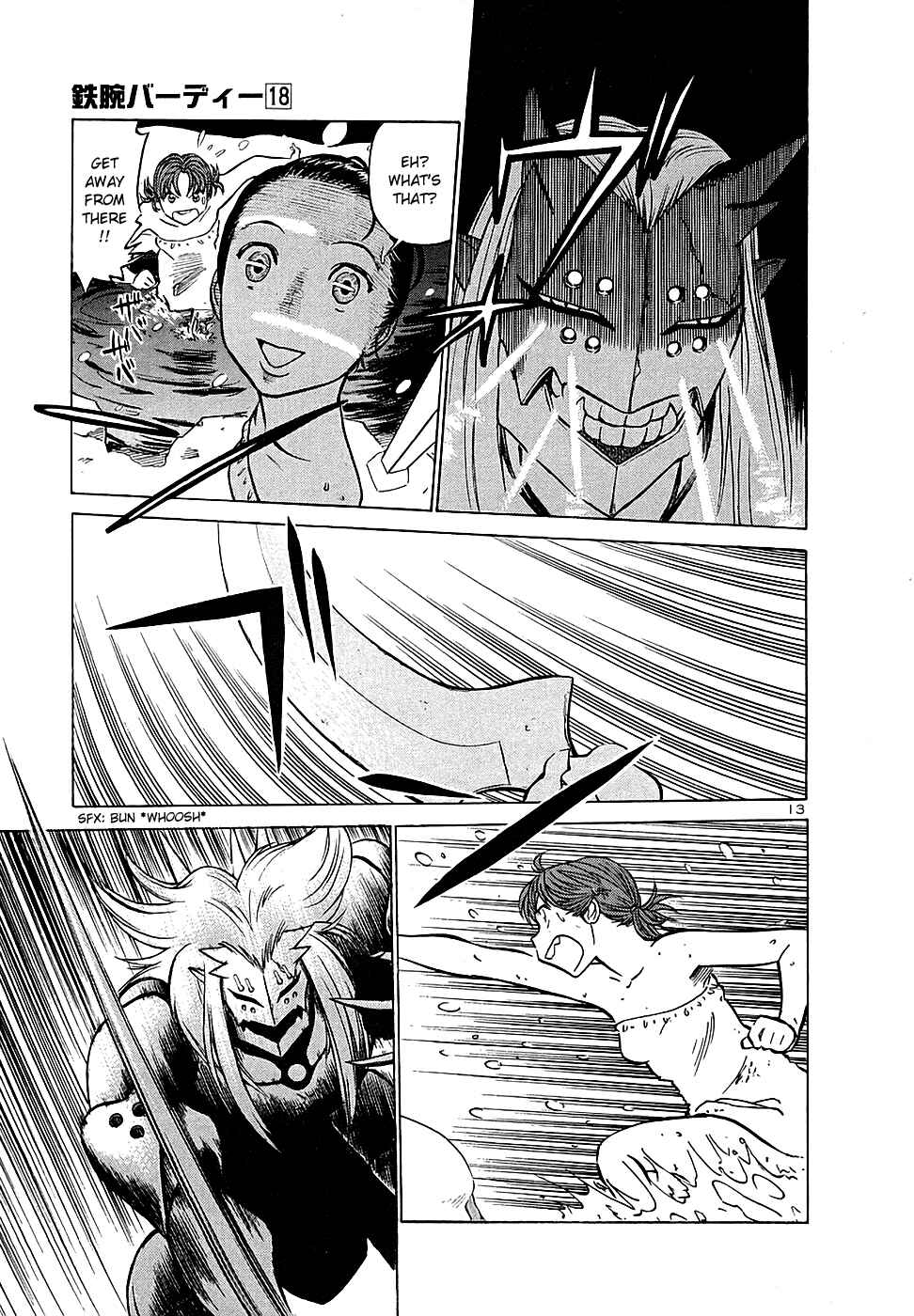 Page 18 Chapter 187 Birdy the Mighty (II)